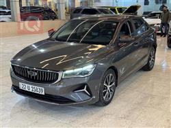 جیلی ئیمگراند